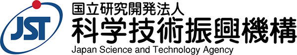 科学技術振興事業