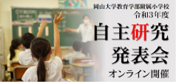 ߘa3Nx匤\