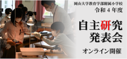 ߘa4Nx匤\
