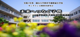 ߘa3Nx匤\