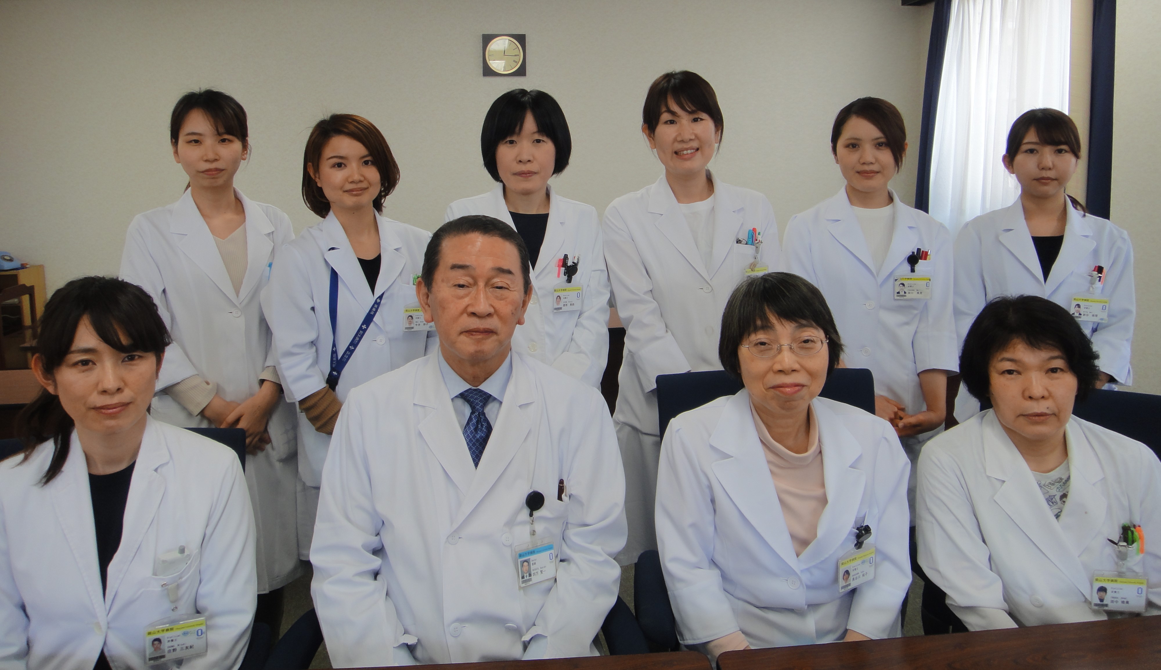 臨床栄養部 岡山大学病院 おかやまだいがくびょういん Okayama University Hospital 臨床栄養部 岡山大学病院 おかやまだいがくびょういん Okayama University Hospital