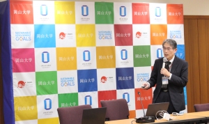 新しい歯科用局所麻酔剤の国内薬事承認を取得