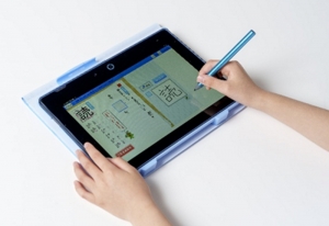 長期入院を要する子どもたちに学ぶ機会の充実を！ ～岡山大学病院小児科とベネッセコーポレーションが共同研究契約を締結～