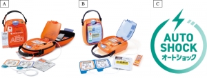 コースで使用したトレーニング用AED（引用：日本光電株式会社）。［A］半自動型（従来型）AED（TRN-3100），［B］全自動型AED（TRN-3150），［C］全自動型AEDを示すロゴマーク（引用：一般社団法人電子情報技術産業協（JEITA））