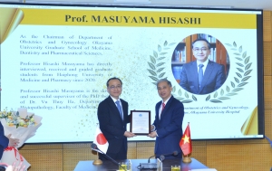 名誉教授授与式（増山教授）