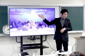 長谷井教授によるメタバース病棟の紹介