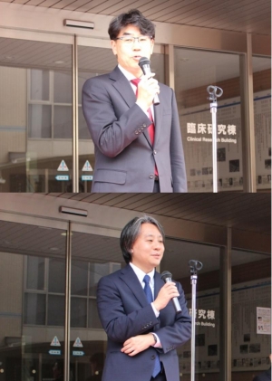 あいさつする豊岡副理事（写真上），宝田所長（写真下）