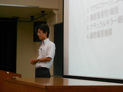 渋谷彰先生大学院セミナー・基礎免疫学特別講義