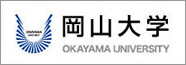大学ホーム