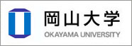 大学ホーム