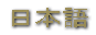 {
