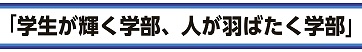 画像catchcopy