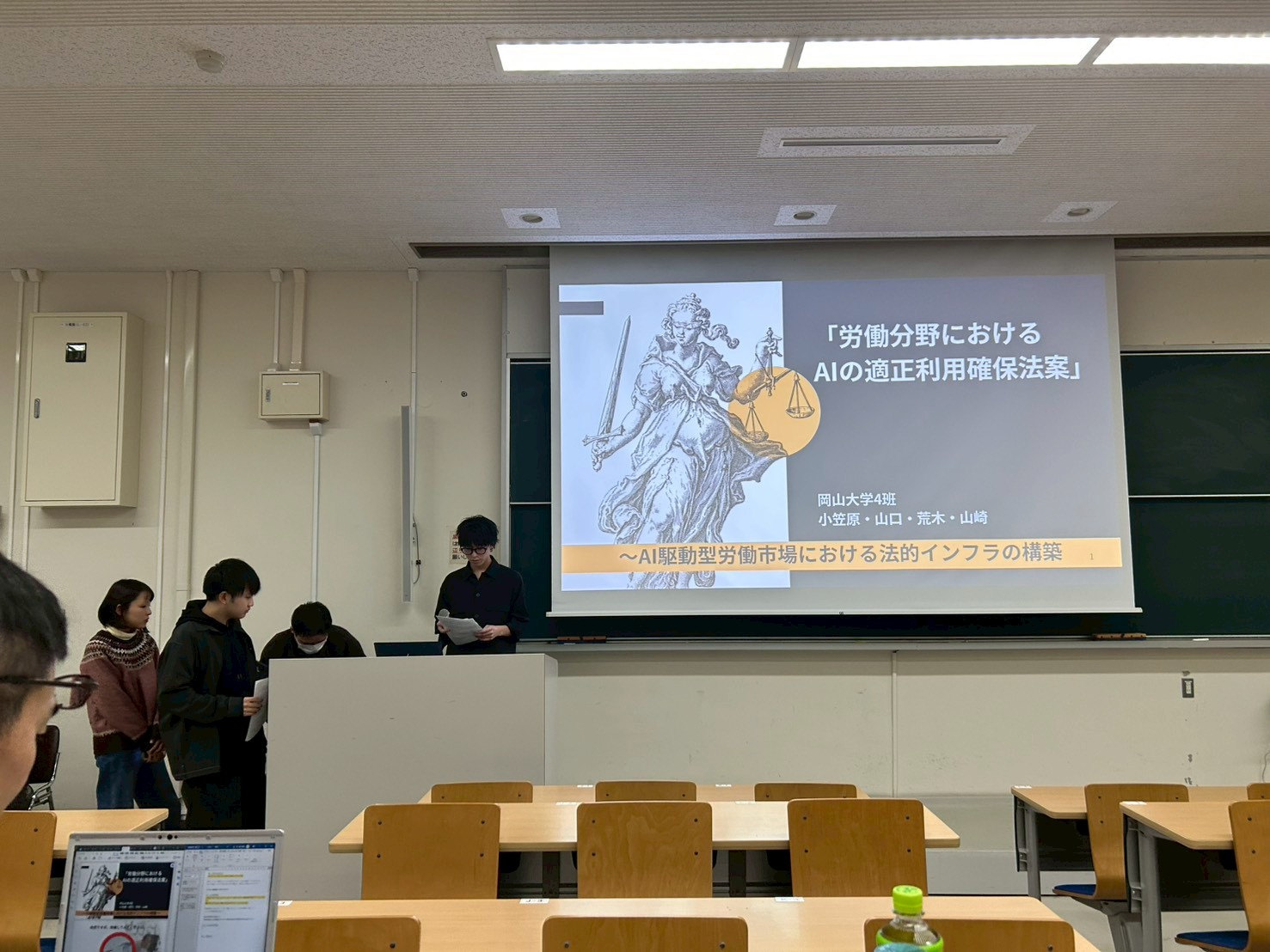 岡大早大バトル01