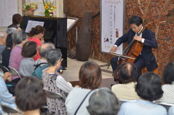 チェロとピアノの演奏会