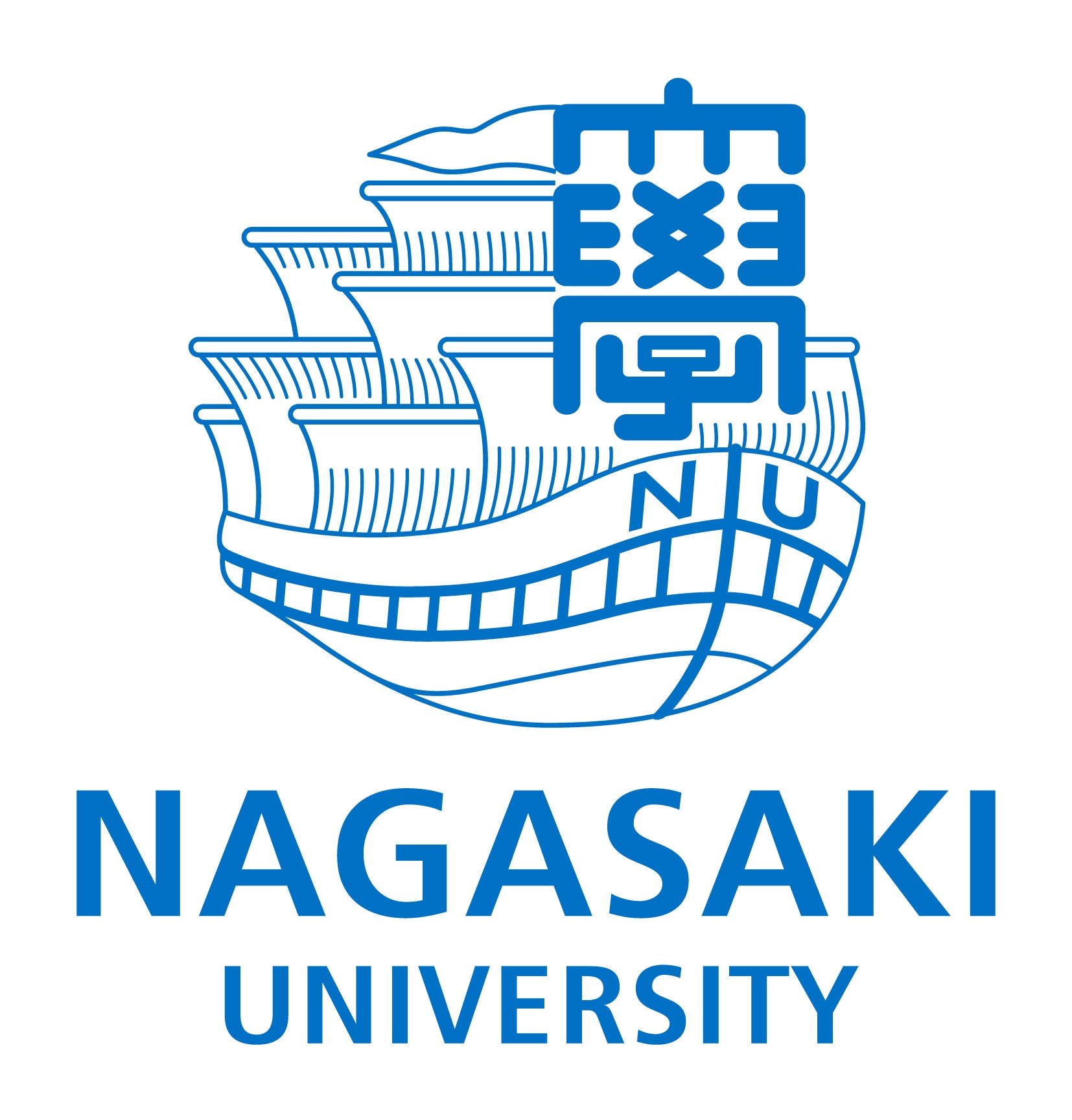 Nagasaki University