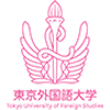 Tokyo University of Foreign Studies