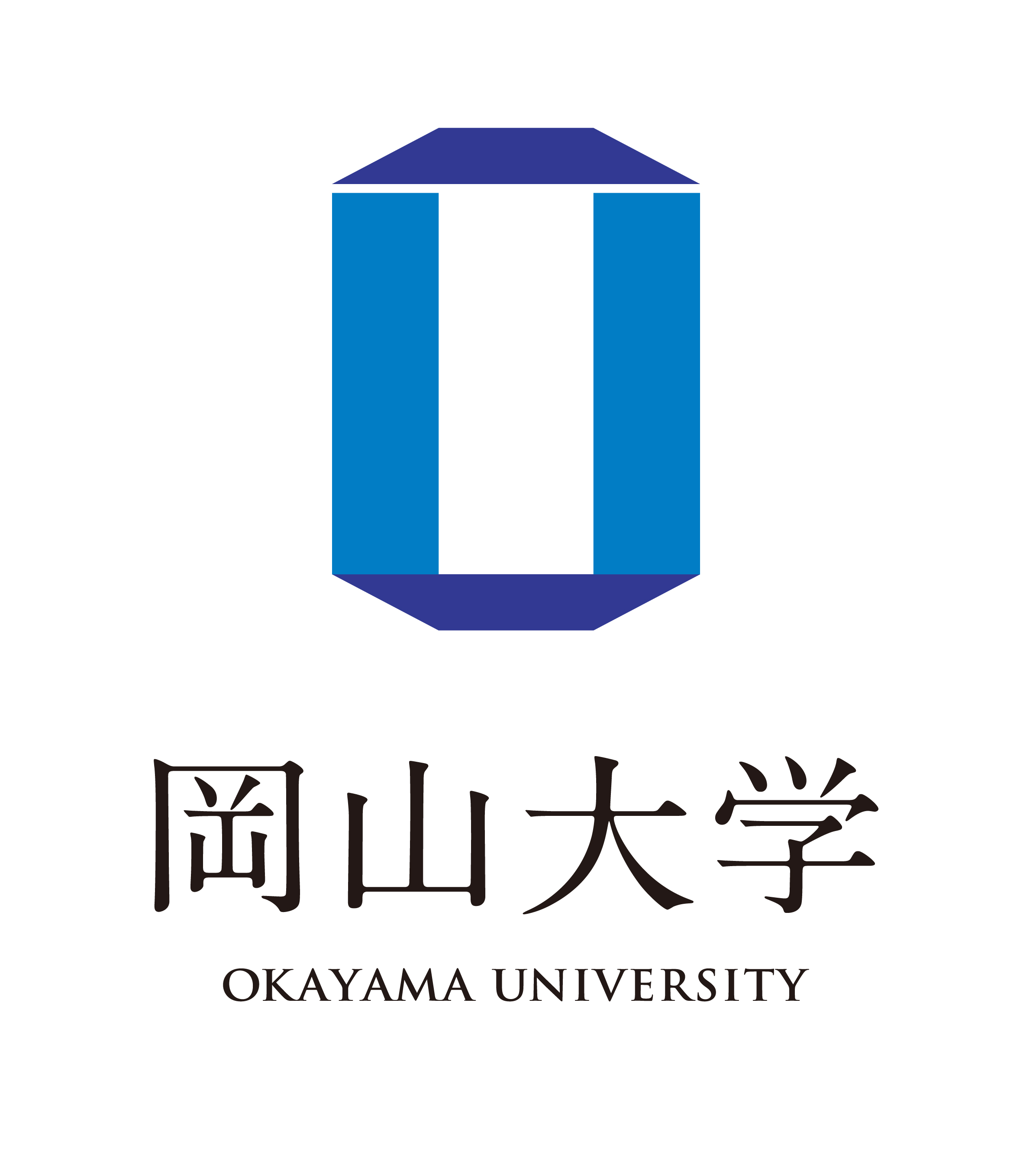 岡山大学