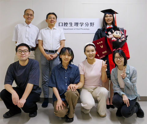 ２０２６年秋学位取得