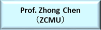 Prof. Zhong Chen（浙江中医薬大学）