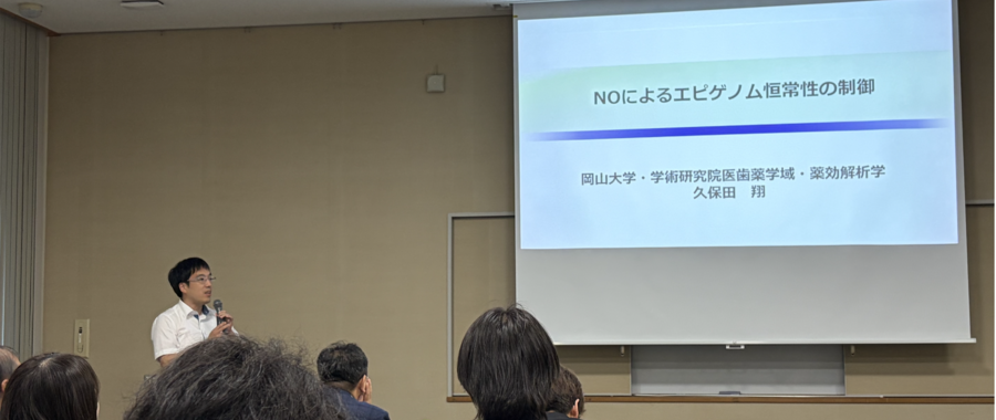 img20260520172711131345.png