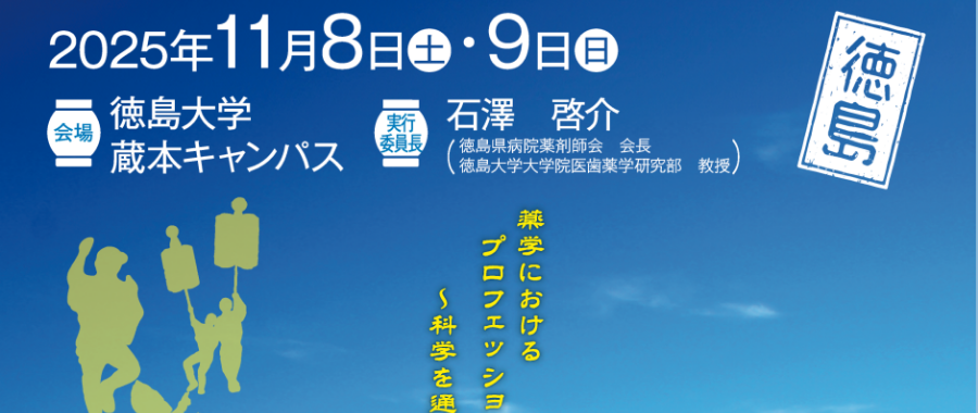 img20260915144504690694.png